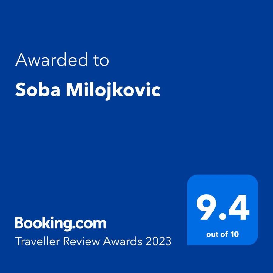 Soba Milojkovic Apartment Голубац Екстериор снимка